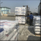 Deterjan / Seramik / Eifs Harcı için Hidroksipropil Metil Selüloz / HPMC