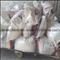 Kimyasal Yardımcı Ajan HPMC CAS No. 9004-65-3