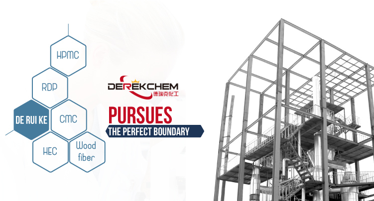 Deterjan / Seramik / Eifs Harcı i&ccedil;in Hidroksipropil Metil Sel&uuml;loz / HPMC