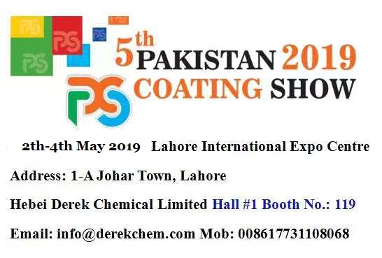 2019 Pakistan Kaplama Gösterisi